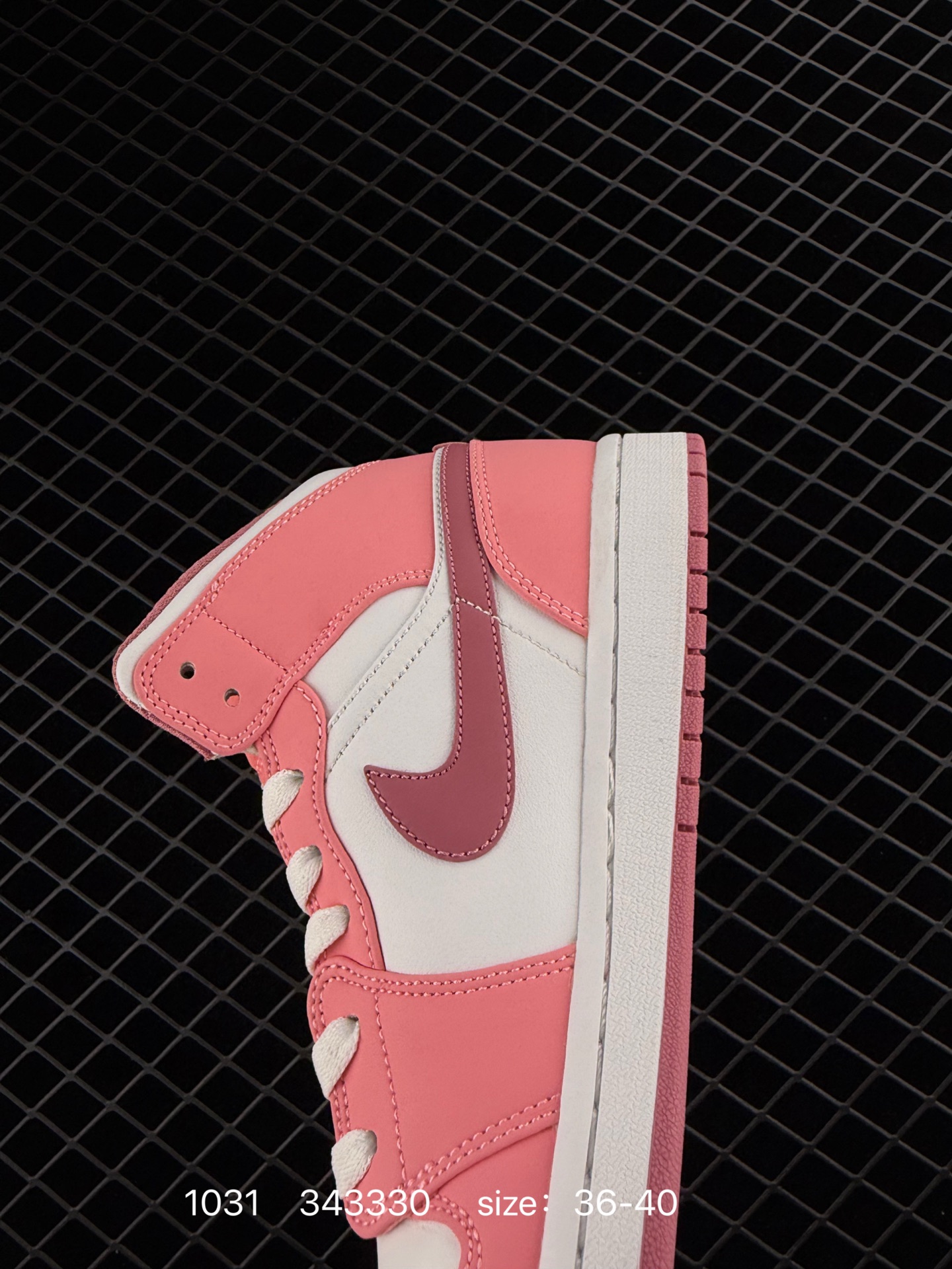 AIR JORDAN 1 Mid SE (GS)